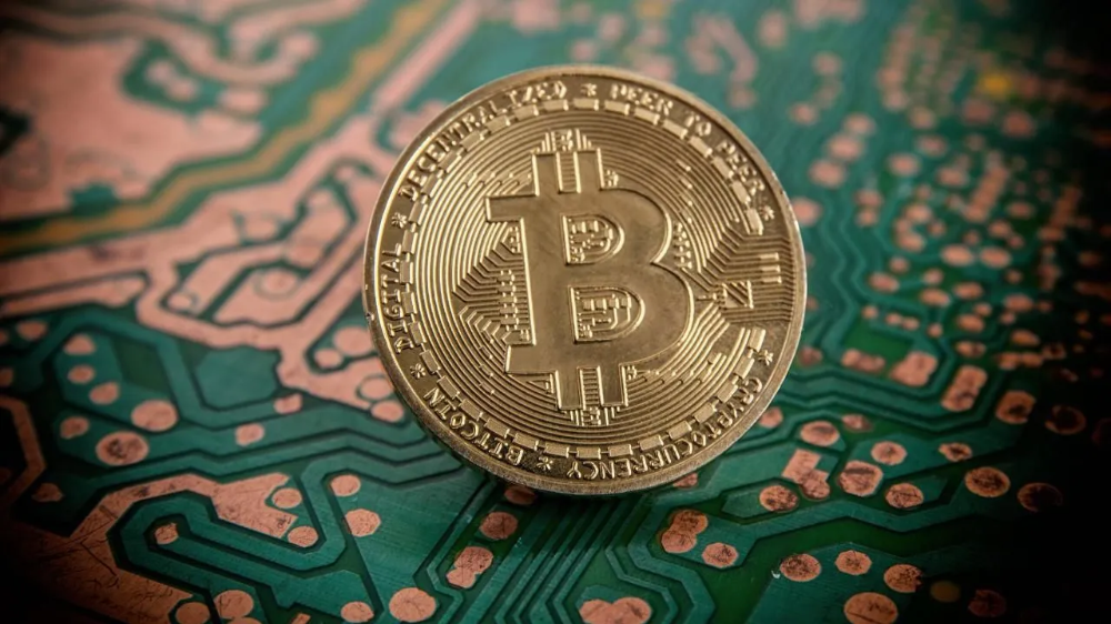 Bitcoin Rekor Kırdı: Trump’ın Kripto Paralara Yaklaşımı Fiyatları Uçurdu