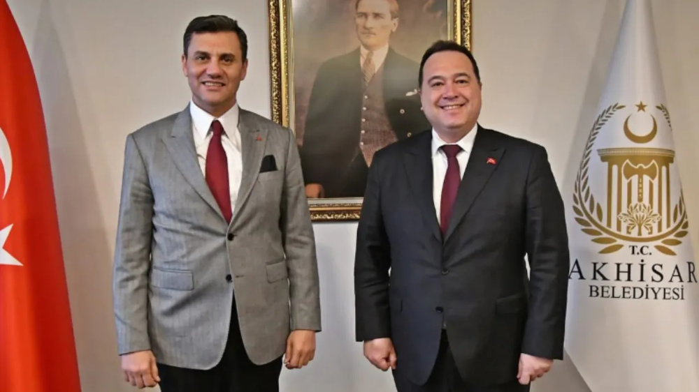 Manisa Büyükşehir Belediye Başkanlığı